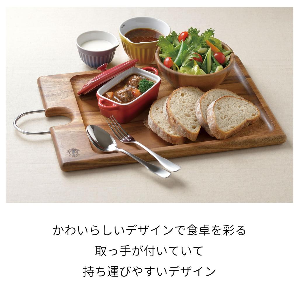 Kevnhaun Reversible Tray (S size, 35 x 18.8 cm) - Single-serving, Natural Wood, Reversible Tray, Serving Tray, Cutting Board, Outdoor Use, Gentle on B