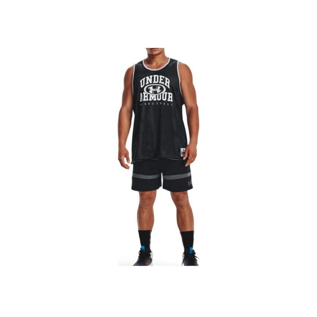 Under Armour Striped Trim Woven Basketball Shorts Men Shorts Black 1377309-001