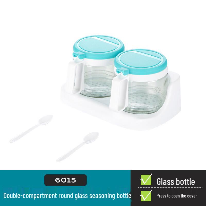 CHAHUA Glass Seasoning Jar Set