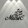 Metal Music Note Plaque Elegant Wall Art Sign Gift for Home Decor