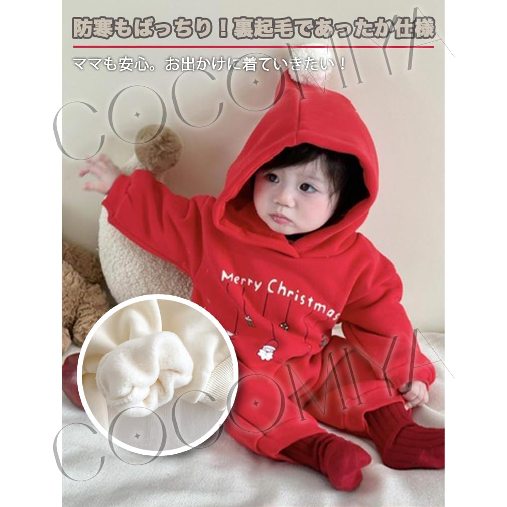 COCOMIYA Christmas Cosplay Baby Santa Romper Loungewear with Perfect for Costume Christmas and Everyday A Great Warm Coverall Pom-Poms, Parties,