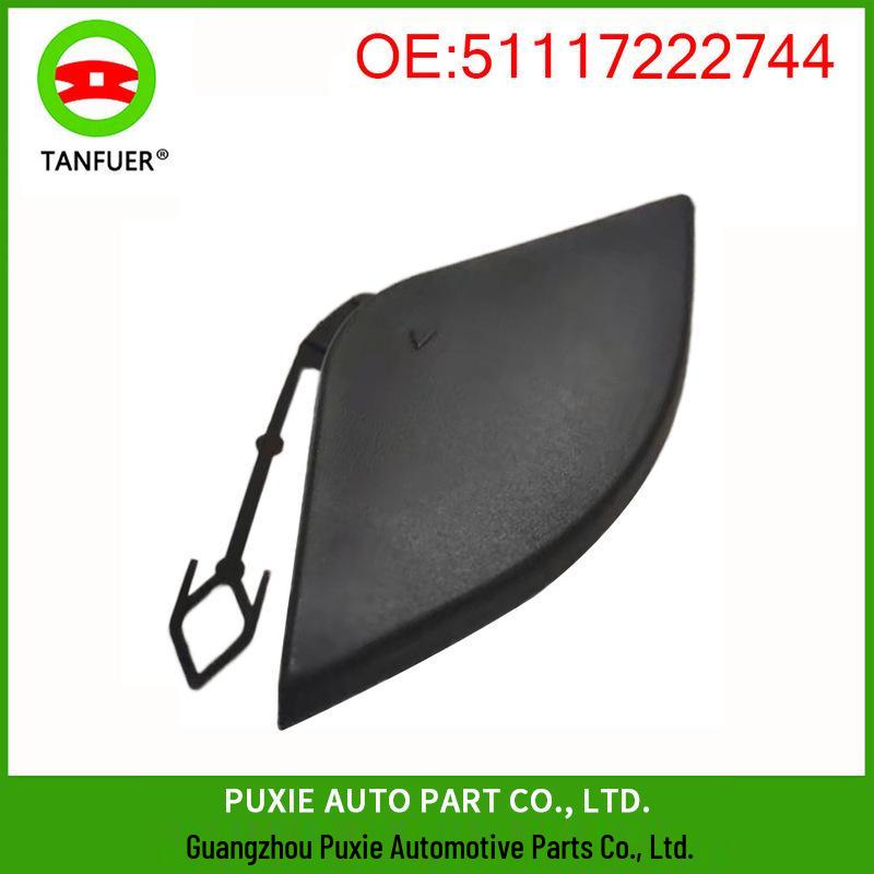 BMW X5 E70 Front Tow Hook Cover (51117222744)