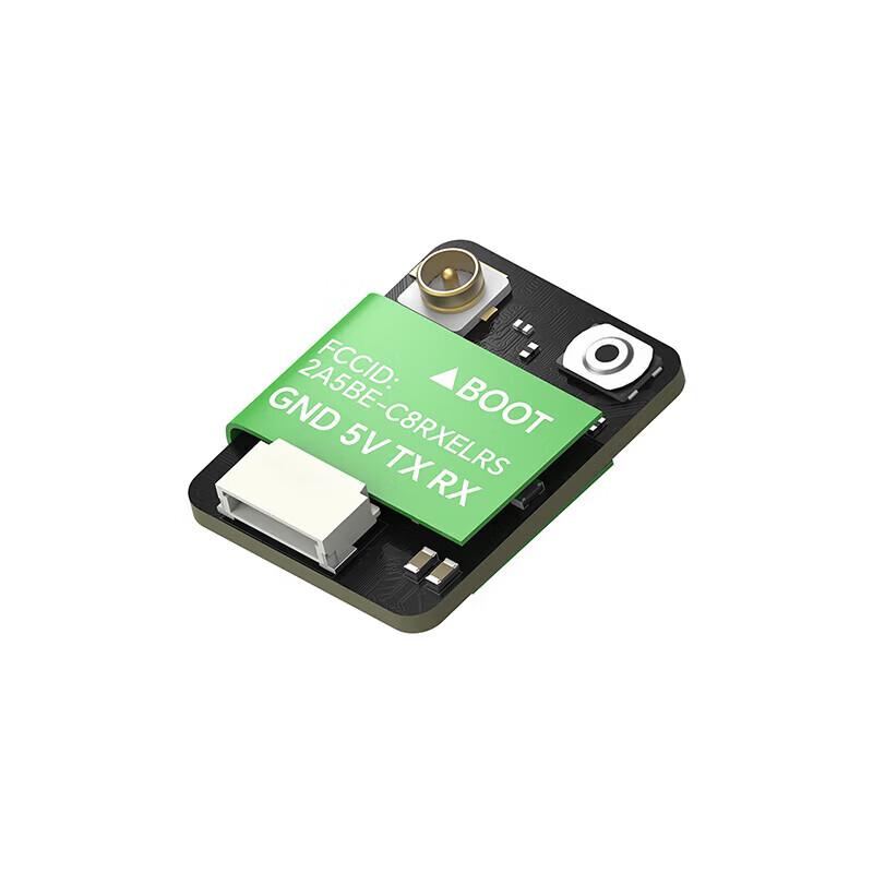 Qishao Yifei ELRS 2.4GHz FPV Drone Receiver