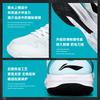 Li Ning Light Feather Rocket Family, The Flash 1.0 Textile, Synthetic Leather Comfortable Slip Resistant Low top AYTT035-2