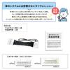 [Rn1770-4] Running Canceller, Daihatsu NMZK-W73D (N263), 2023, R5 DOP, Video, TV Be Watched,