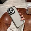 iPhone16promax mobile phone case, you shield, gold b alloy camera frame, suitable for Apple 16pro protective case.