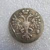 1726 Russian USSR Commemorative Collectible Souvenirs Silver Coins