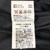 Vestido preto Candela International feito no Japão 100% cetim de seda costas fita manga curta 38 / M(USADO)