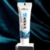 20g Body Lubricant Wide Application Easy To Apply Lightweight Pain Relieving Sex Lubricant for Gay