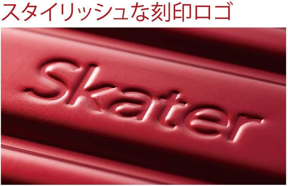 Skater Aluminum Lunch Box, 600ml, Fluffy Packing Design, Red, AFT6B-A