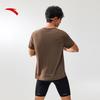 Anta Men's Quick-Dry Athletic T-Shirt