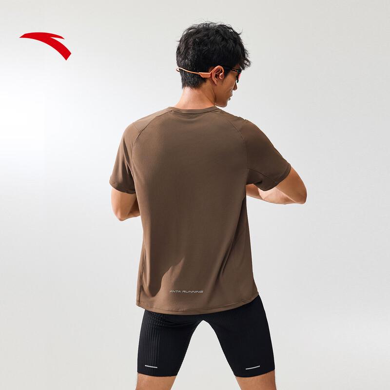 Anta Men's Quick-Dry Athletic T-Shirt