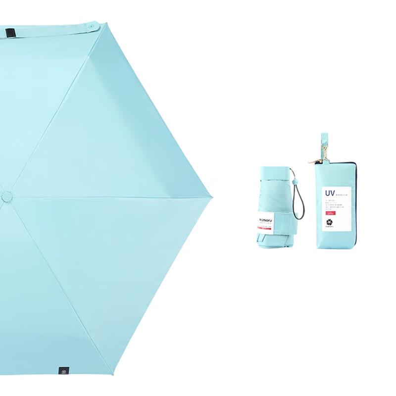 Kui Compact 6-Fold Dual-Use Umbrella