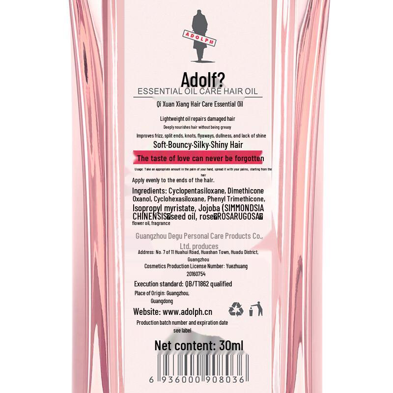 Adolph Hydrating Repair Hair Essential Oil