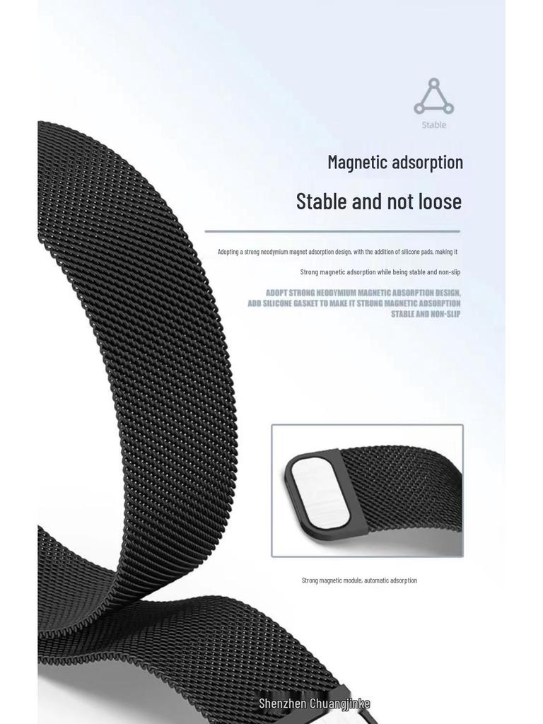 Xiaomi Band 9Pro/8Pro/7Pro Milanese Magnetic Strap Replacement