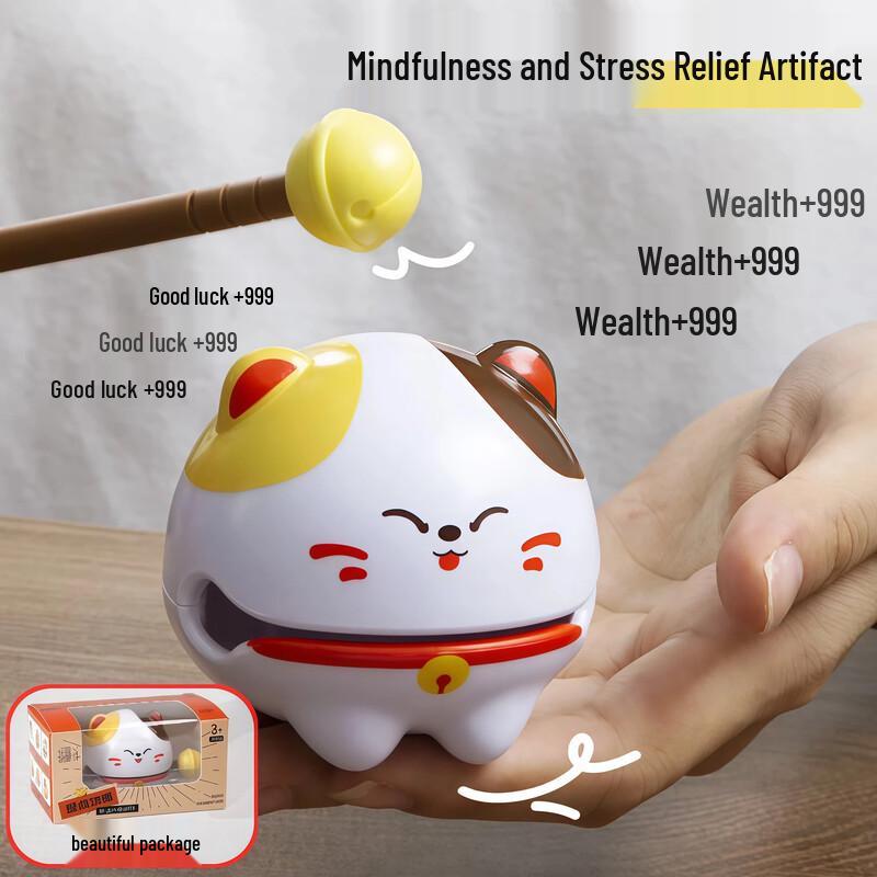 JIANTIAN Decompression Lucky Cat Wooden Fish Ornament
