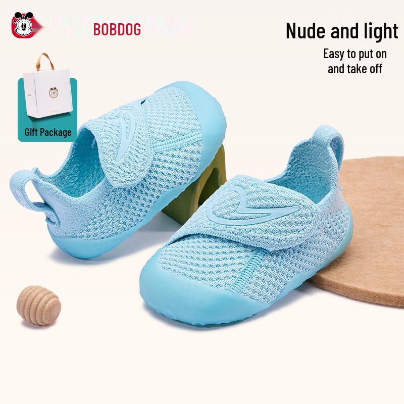BOBDOG Gold Label Baby Walking Shoes