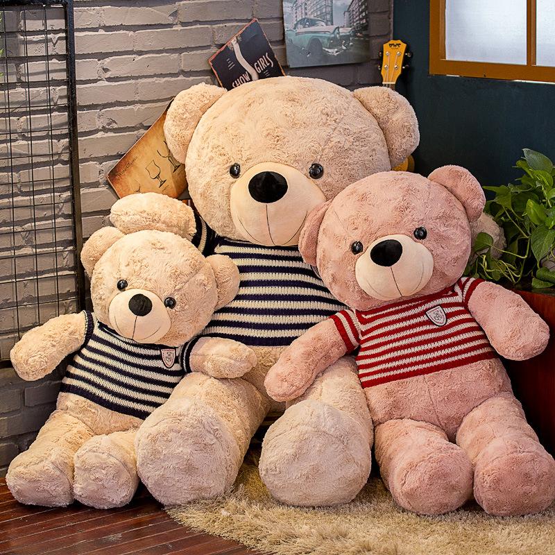 Teddy Bear Plush Toy Sweater Hug Bear Doll Big Bear Hug Pillow Doll Girl Birthday Gift