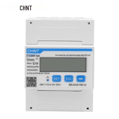 CHNT Rail-Mounted Energy Meter