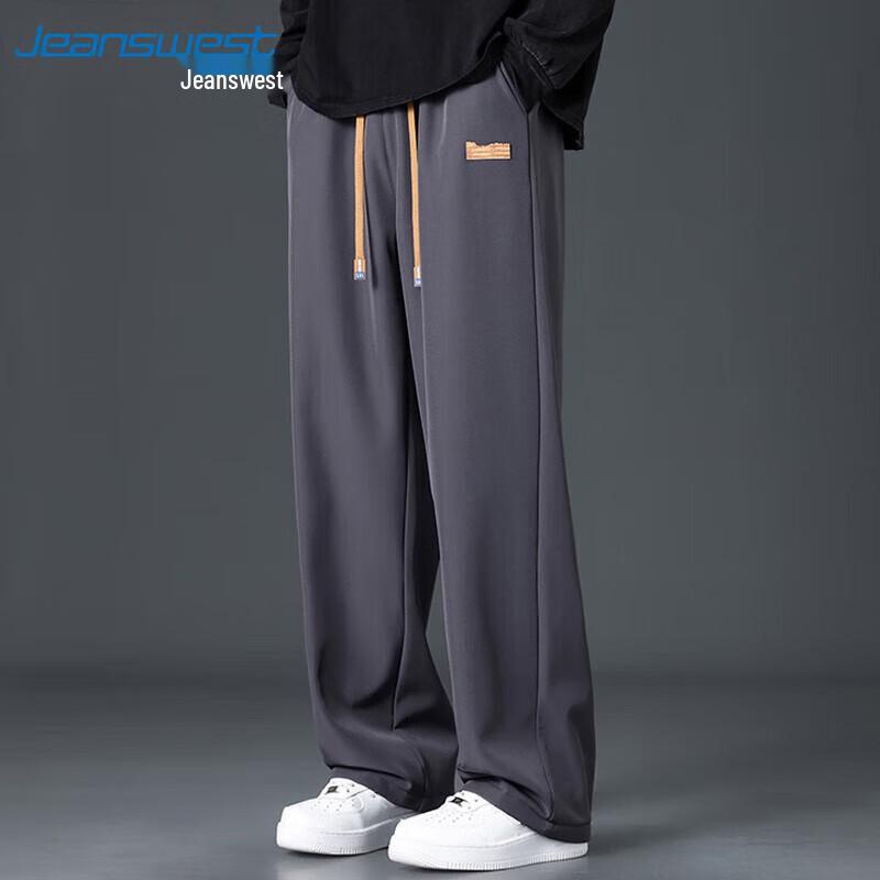 JEANSWEST Men's Casual Loose Straight Wide Leg Pants
