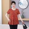 Mom's Short Sleeve Middle-aged and Elderly Summer New Style Plus Size T-shirt Oversized Top Loose Versatile Blouse