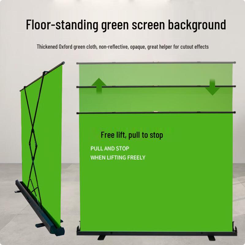 Portable Pull-Up Green Screen