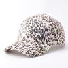 Autumn bronzing leopard print baseball cap European and American fashion curved brim sunshade cap