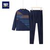 Men's Winter Plus Velvet Warm Two-Piece Set