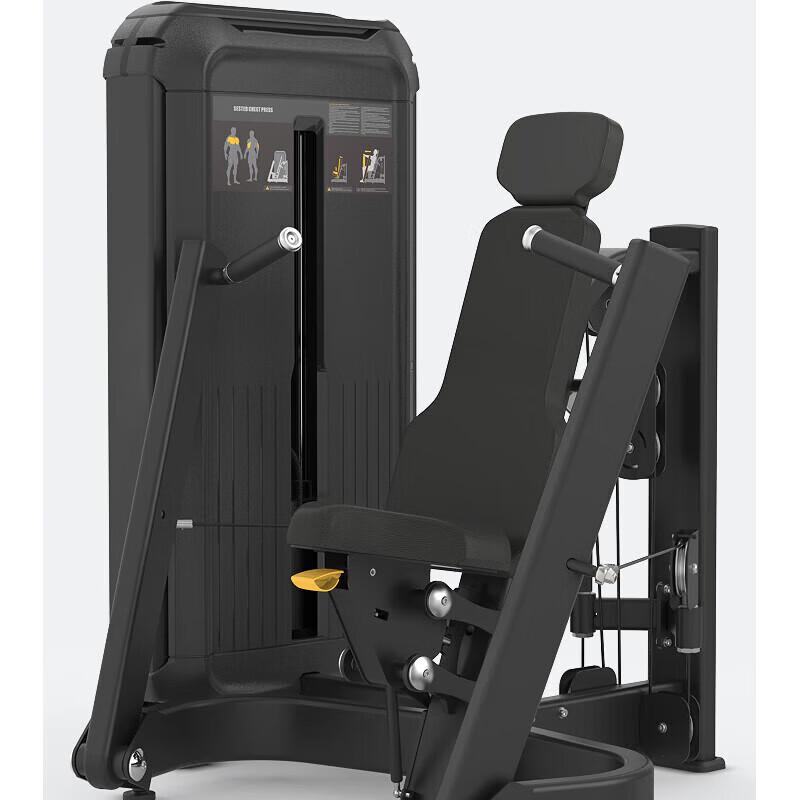 FEEBO Assisted Pull-up and Dip Trainer