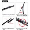 Super Wiper Blades for W206 Side Passenger Side Full Set by iBeauty Wipers Water-Repellent Mercedes-Benz C-Class (Driver 550mm, 550mm) - S-Flat