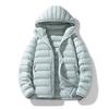 Men's Trendy White Duck Down Hooded Puffer Jacket - Winter Thickened Solid Color Warm Outerwear