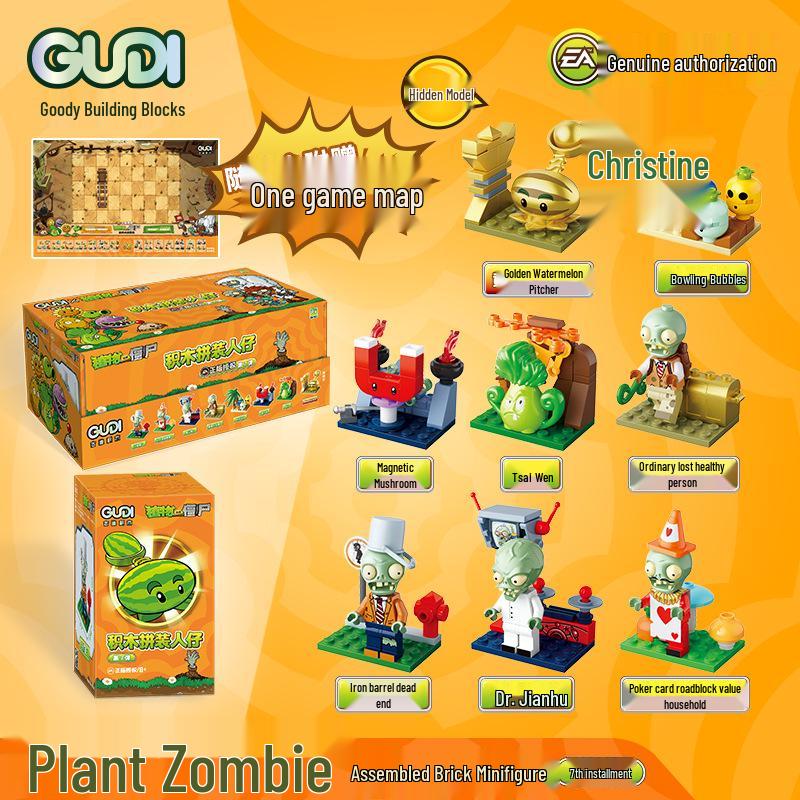 Goody Plants vs. Zombies Sunflower Pea Shooter Zombie Assembly Model Toy