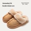 Parkwest Women's Fleece-Lined Winter Snow Boots - Heeled, Thick-Soled, Warm Cotton Shoes for Autumn/Winter