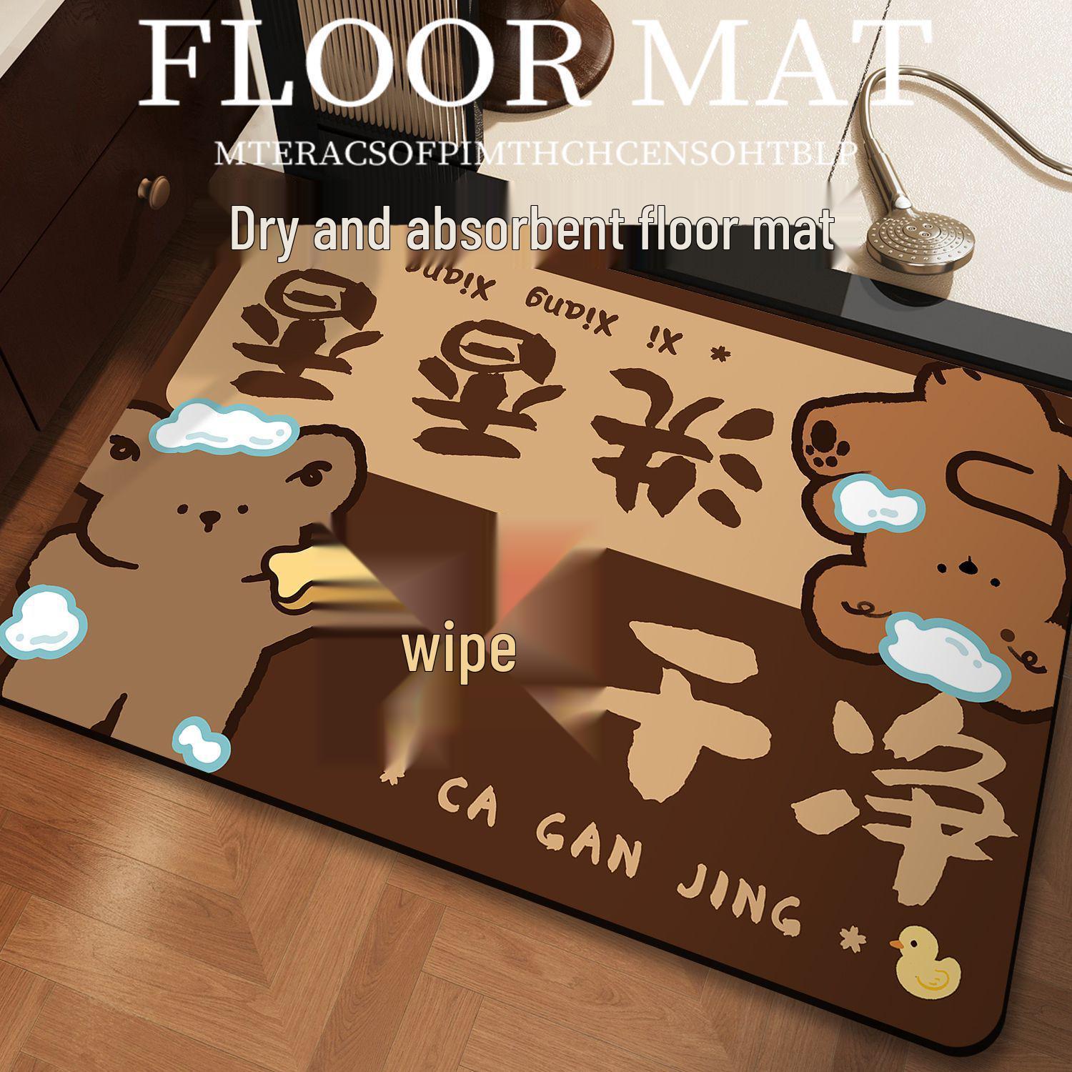 Cartoon Diatomaceous Earth Bathroom Mat, Quick-Dry, Absorbent, Soft, Non-Slip, Easy to Clean. 40x60 cm