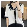 Navava Romantic Thin Collar Half Sleeve Knit Nk2033