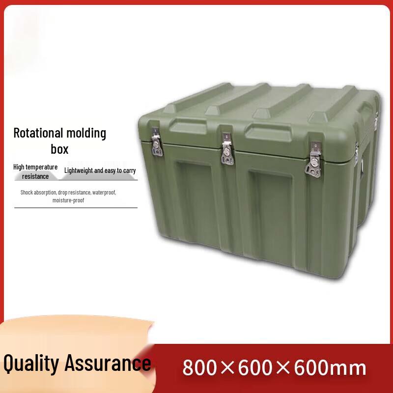 Ruobeite Heavy-Duty Roto-Molded Storage Case
