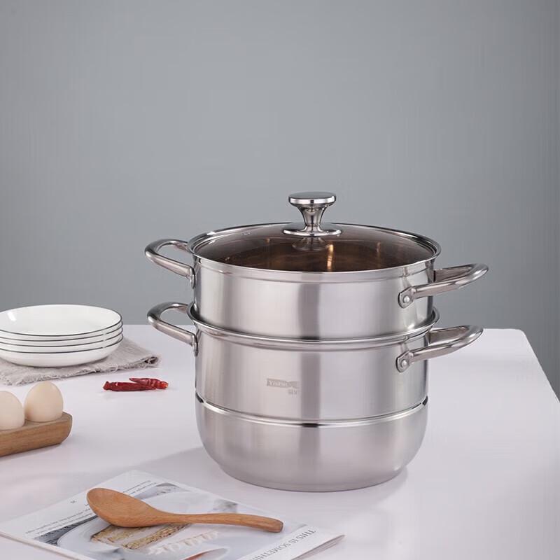 YISPOT 28cm 2-Layer Stainless Steel Steamer & Soup Pot