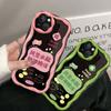 Suitable for Apple 15ProMax mobile phone case iPhoneXSma cream pattern 14 anti-drop soft case 7Plus new X