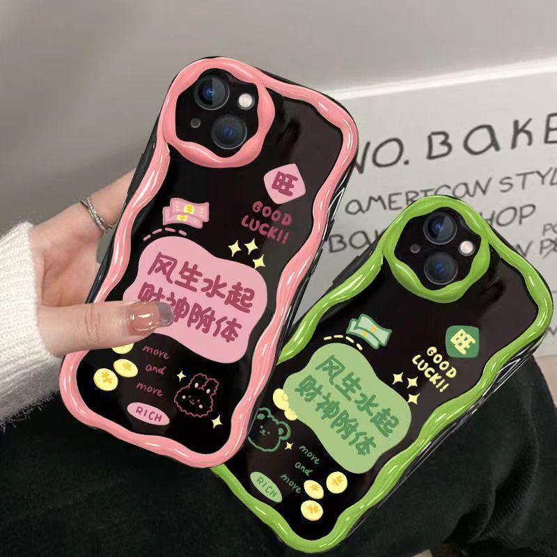Suitable for Apple 15ProMax mobile phone case iPhoneXSma cream pattern 14 anti-drop soft case 7Plus new X