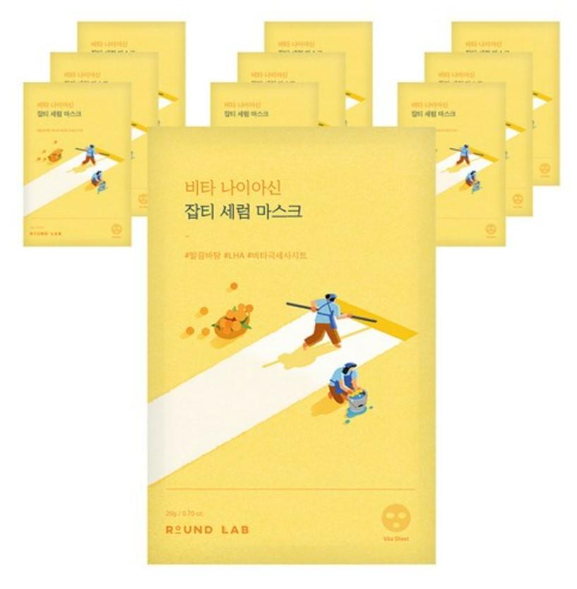 

Round Lab Vita Niacin Dark Spot Mask Sheet 20ml x 10 Sheets – Brightening & Tone Correcting Care 10ea