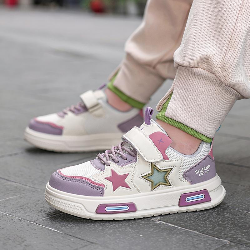 Spring New Comfortable Kids Running Shoes Fashion Cute High Quality Sneakers Children's Hot Selling Anti Slip Simple Board Shoes