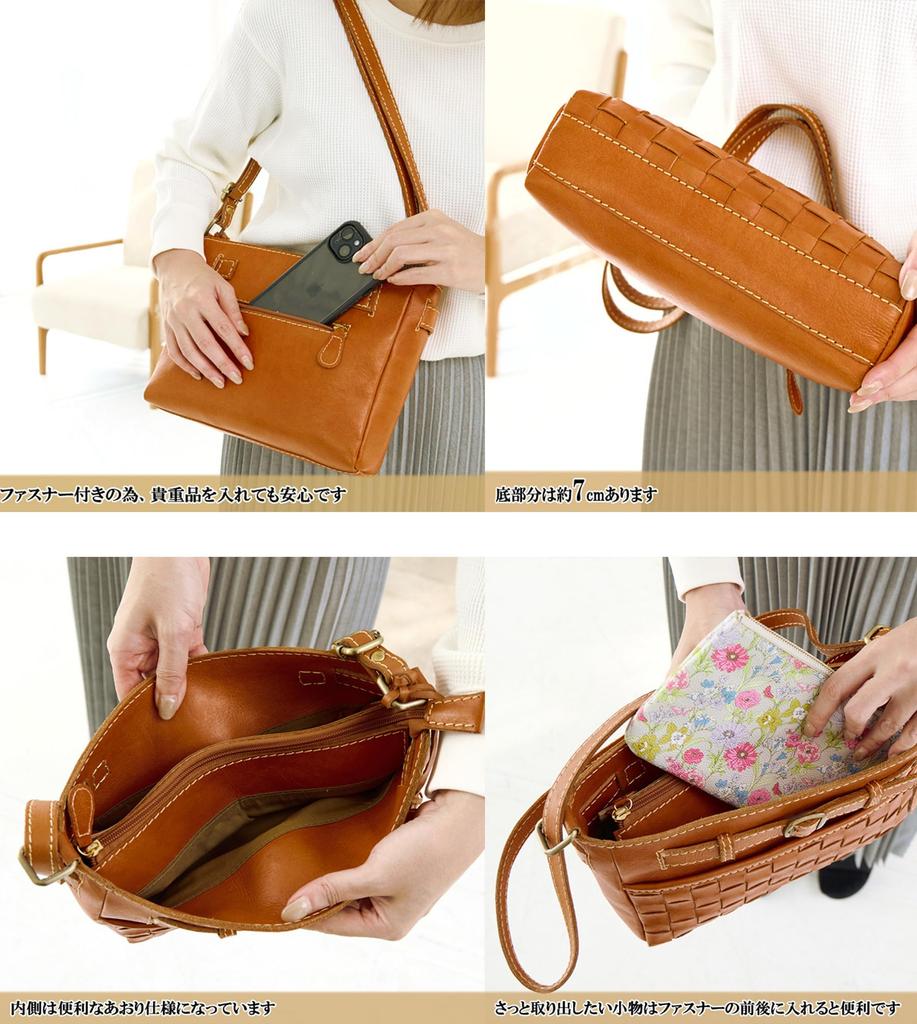 ZUCCHERO Women's Shoulder Bag, Crossbody, Genuine Leather, Zucchero 49985