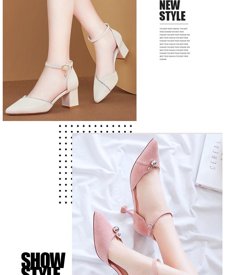 Non-Slip High Heel Strap with Suede Matte Finish - Secure Tie-Up Buckle Design