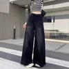 Women Spring and Autumn Elegant Vintage Black Wide Leg Jeans High Waist Loose Fit Slimming Denim Pants