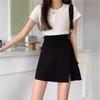 Women's 2024 Spring High-Waist Black A-Line Skirt - Korean Style