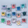Mini Nostalgic Tetris Keychain Game Console for Kids
