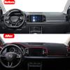 For Skoda Karoq 2017 2018     Car Dashboard Cover Avoid Light Pads Sun Shade Mat Anti-UV Case Non-Slip Carpets