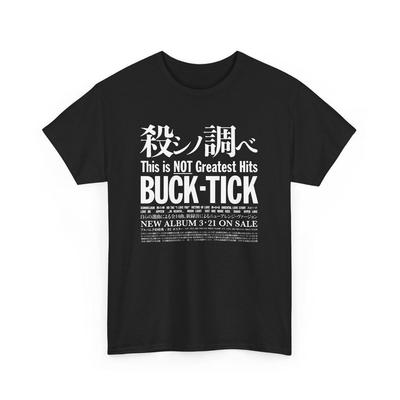 Üst giysisi – T-shirtler