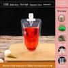 Portable Music Festival Water Bag - Food Grade, Disposable, Essential for Concerts