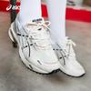 GEL-1090 Retro Dad Shoes